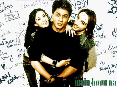 main hoona na